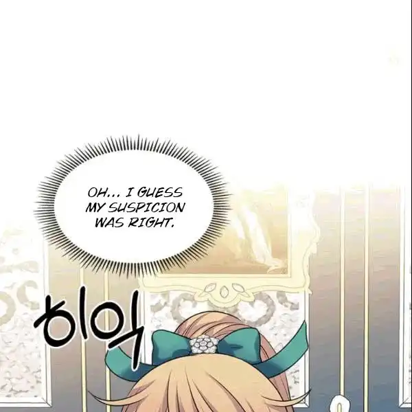 Sincerely: I Became a Duke's Maid Chapter 77 100